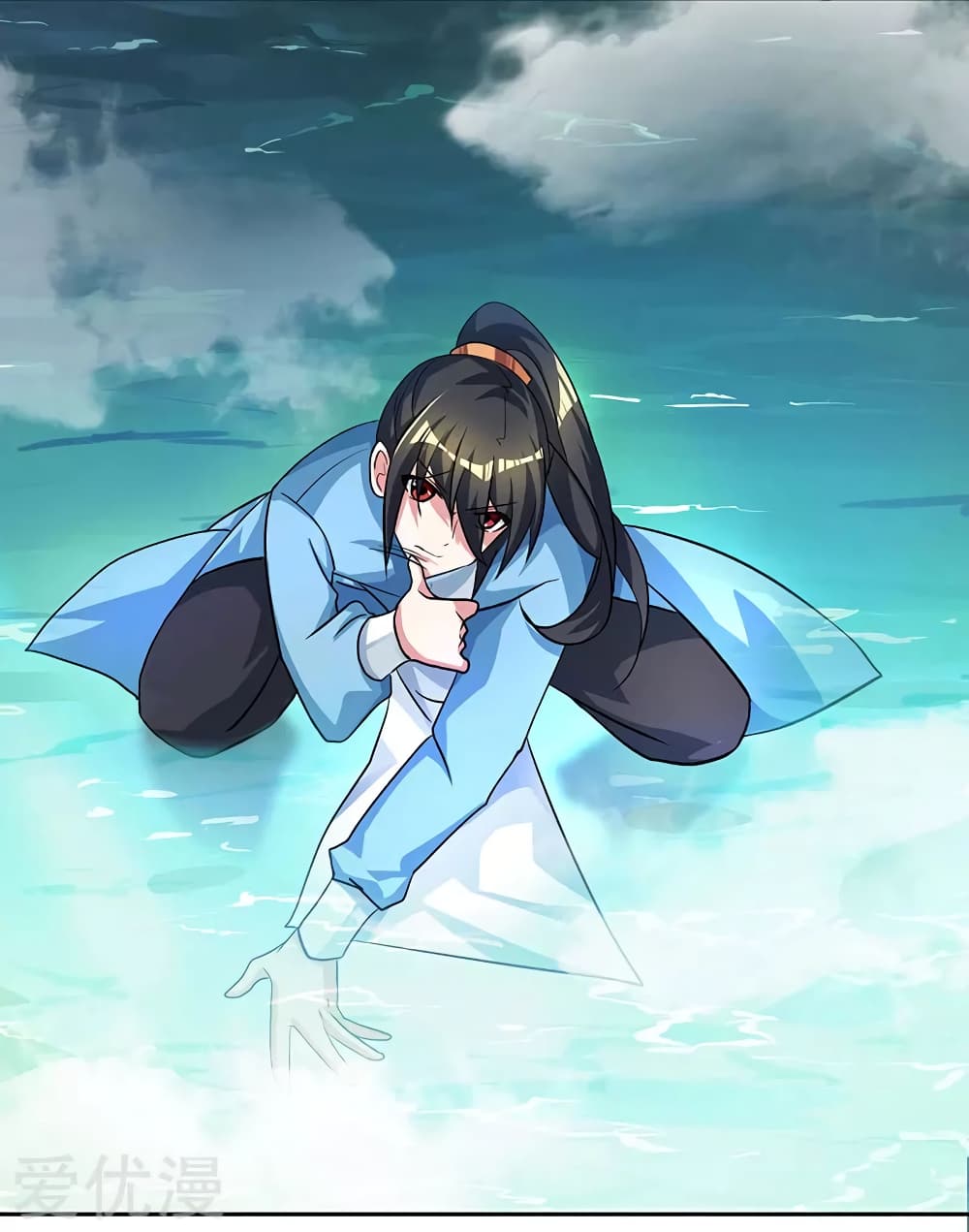 One Step Toward Freedom ตอนที่ 77 หน้า 30