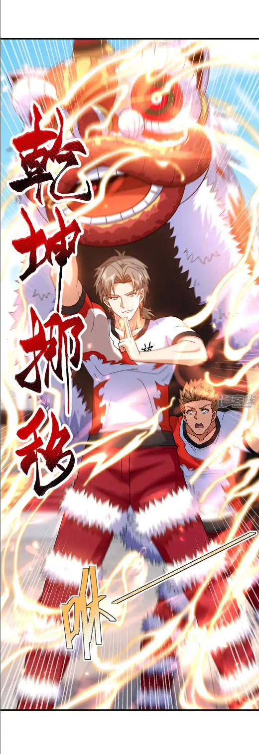 Chu Chen, the trash son-in-law ตอนที่ 136 หน้า 20