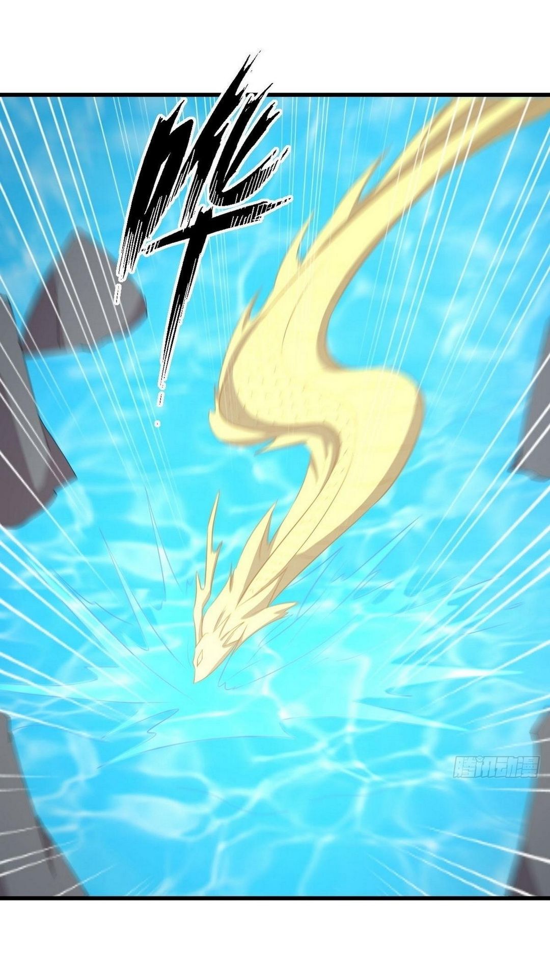 Immortal Swordsman in The Reverse World ข้าเซียนกระบี่ไม่เกาะสตรี ตอนที่ 366 หน้า 12