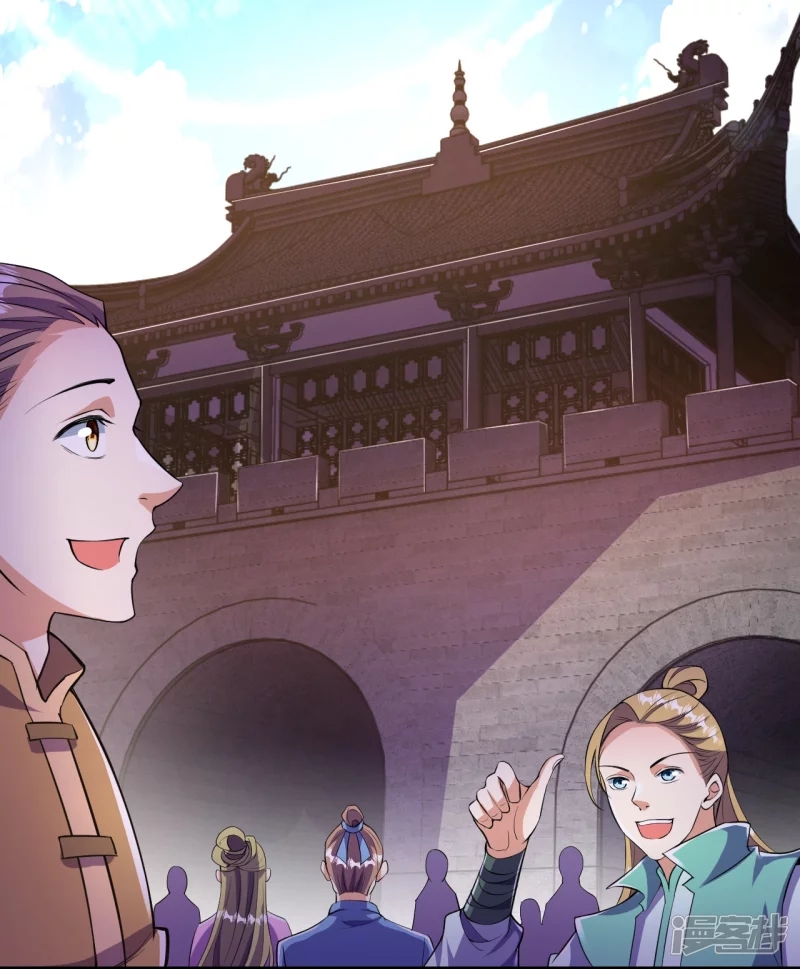 ผู้ขัดเกลาร่างกายที่แข็งแกร่งที่สุดในประวัติศาสตร์ ตอนที่ 11 หน้า 7