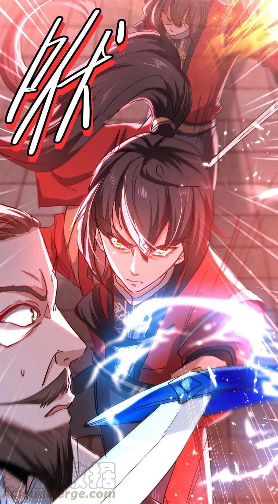 การกลับมาของจักรพรรดิศักดิ์สิทธ์ ตอนที่ 14 หน้า 19