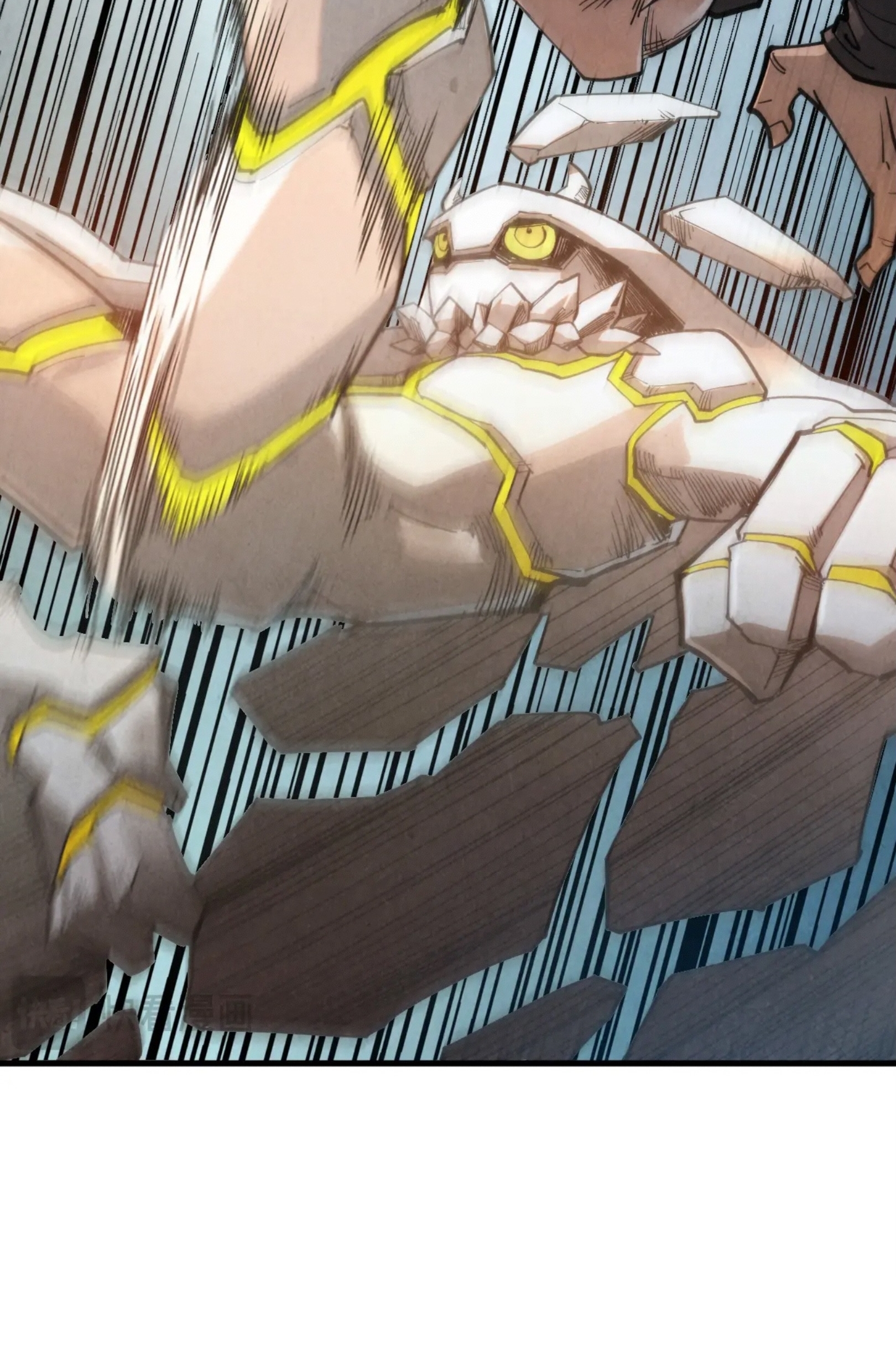 มหาเทพนิรันดร์กาล ตอนที่ 215 หน้า 55