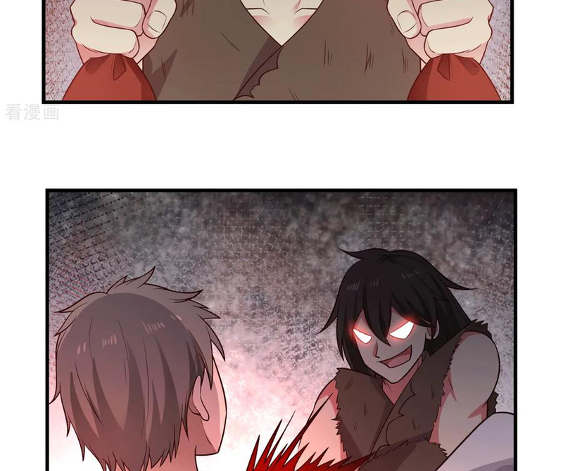 Chaos Alchemist (วิบัติการณ์เทพเซียนโอสถ) ตอนที่ 71 หน้า 41