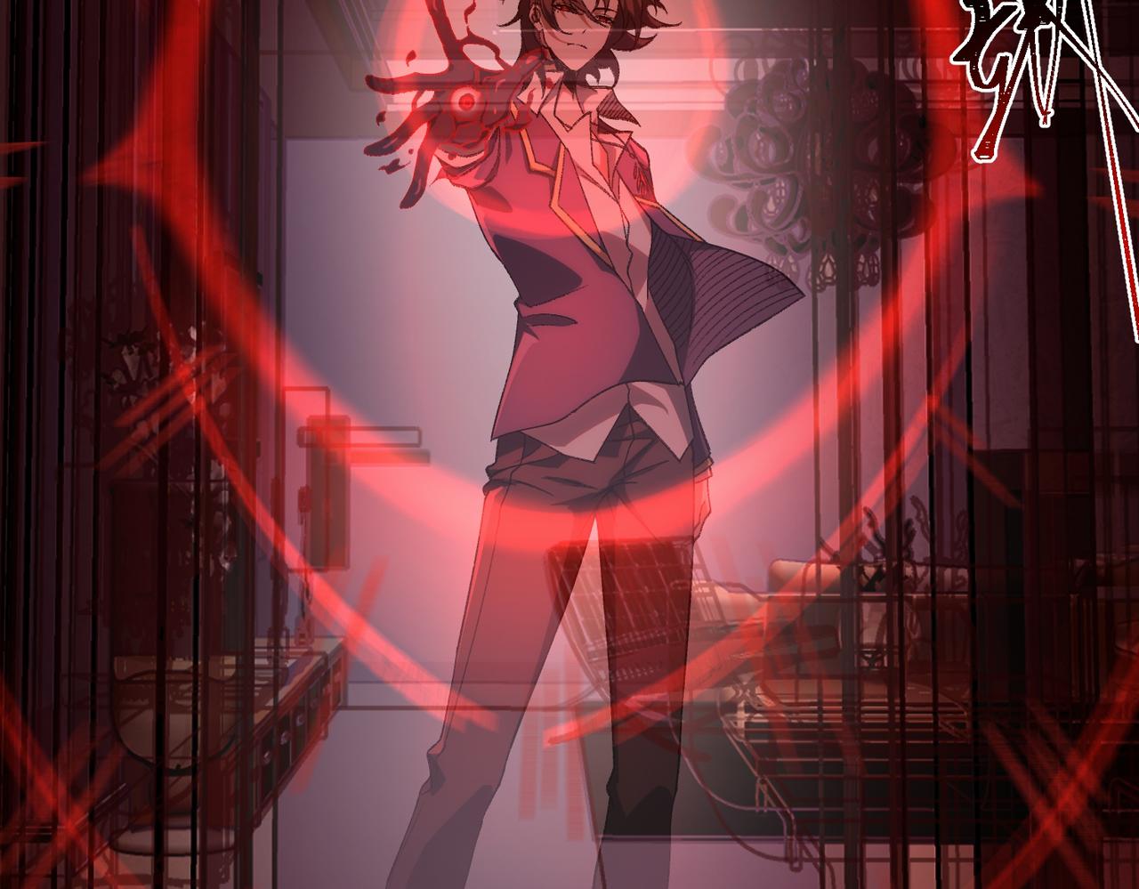 I created an Urban Legend ตอนที่ 21 หน้า 45