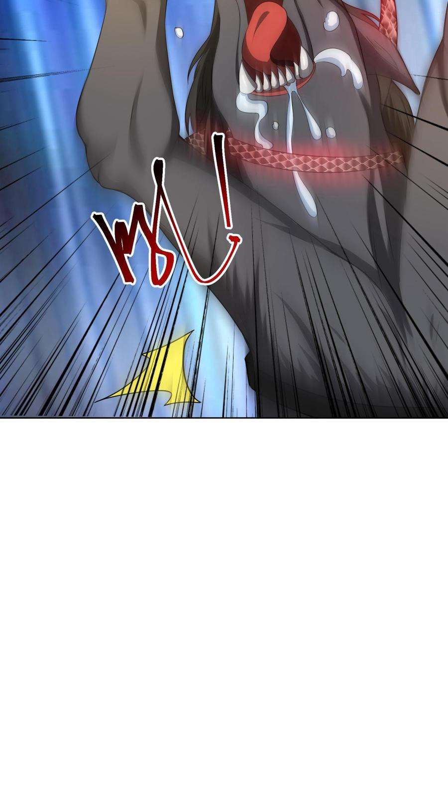 ปีศาจที่ไร้เทียมทานในโลก ตอนที่ 3 หน้า 38