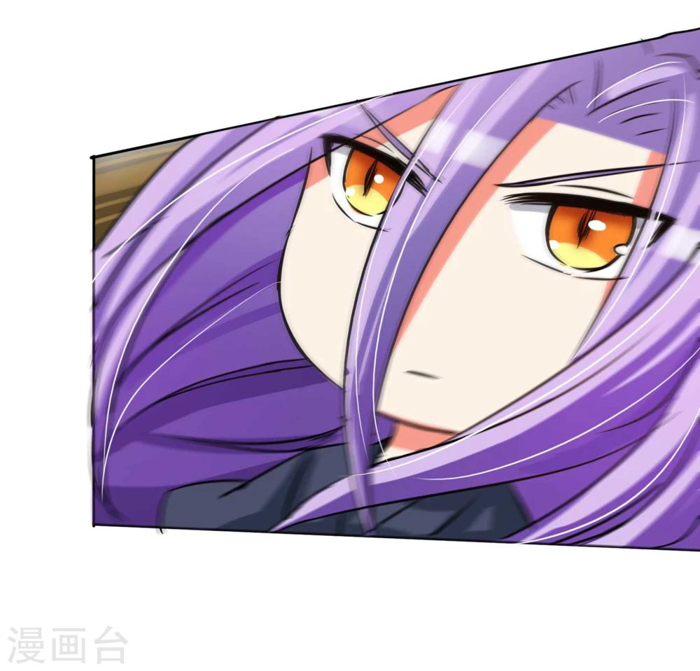 รักสุดใจของนายเย็นชา ตอนที่ 10 หน้า 23