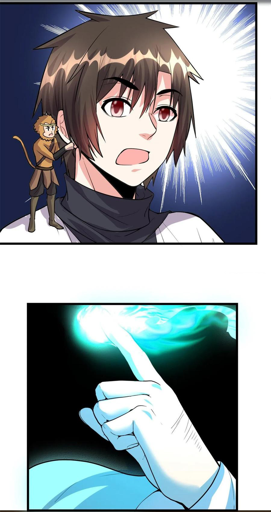 I might be a fake fairy ตอนที่ 93 หน้า 15