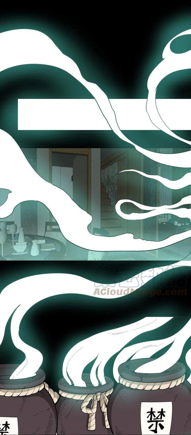 Bad Hand Witch Doctor สุดยอดพ่อมดหมอผี ตอนที่ 15 หน้า 22