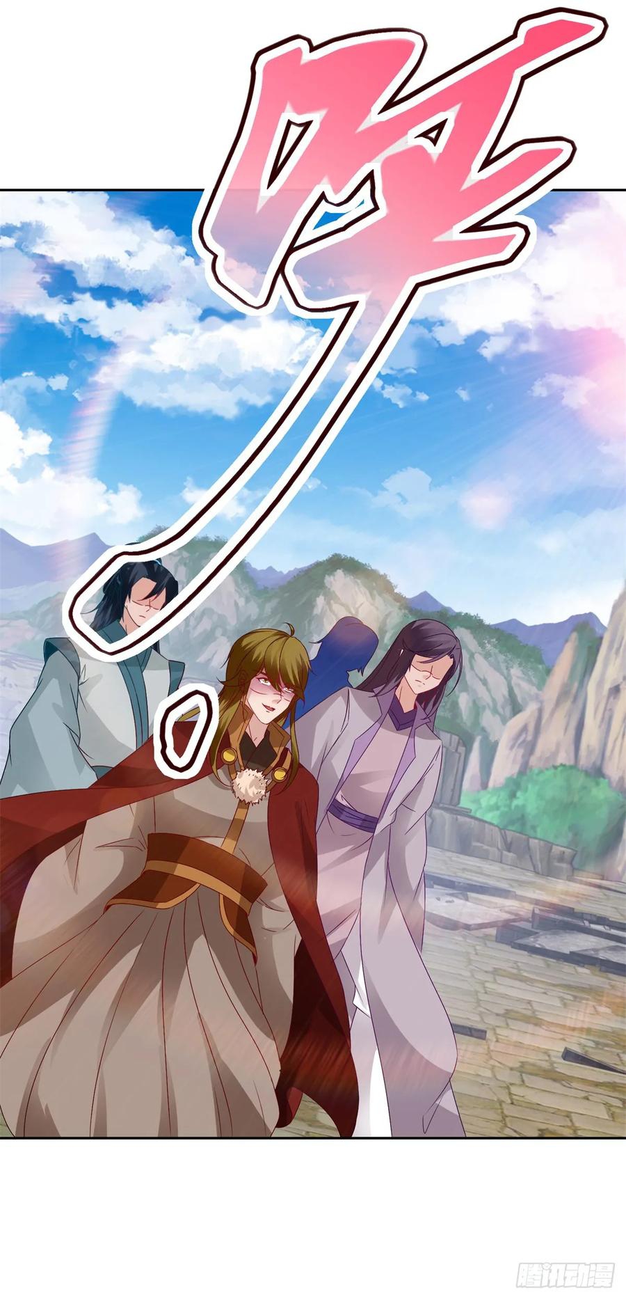 จักรพรรดิวิญญาณศักดิ์สิทธิ์ (ทันจีน) ตอนที่ 284 หน้า 22