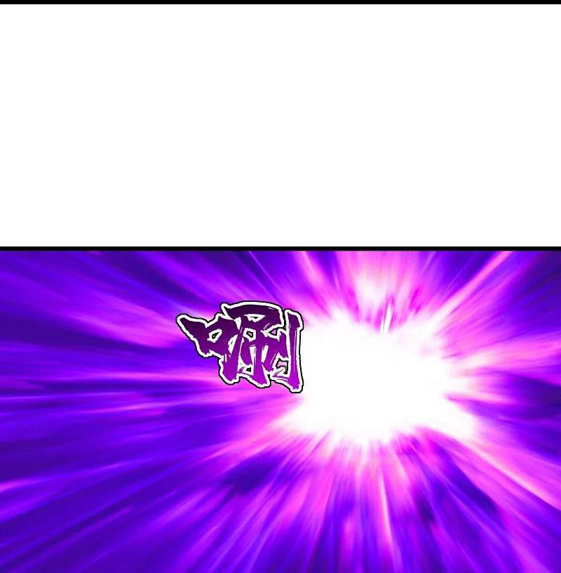 เทพอสูรสยบฟ้า ตอนที่ 218 หน้า 13