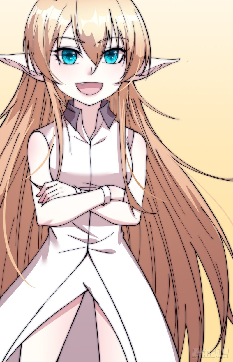 Starting a Mountain ตอนที่ 115 หน้า 23