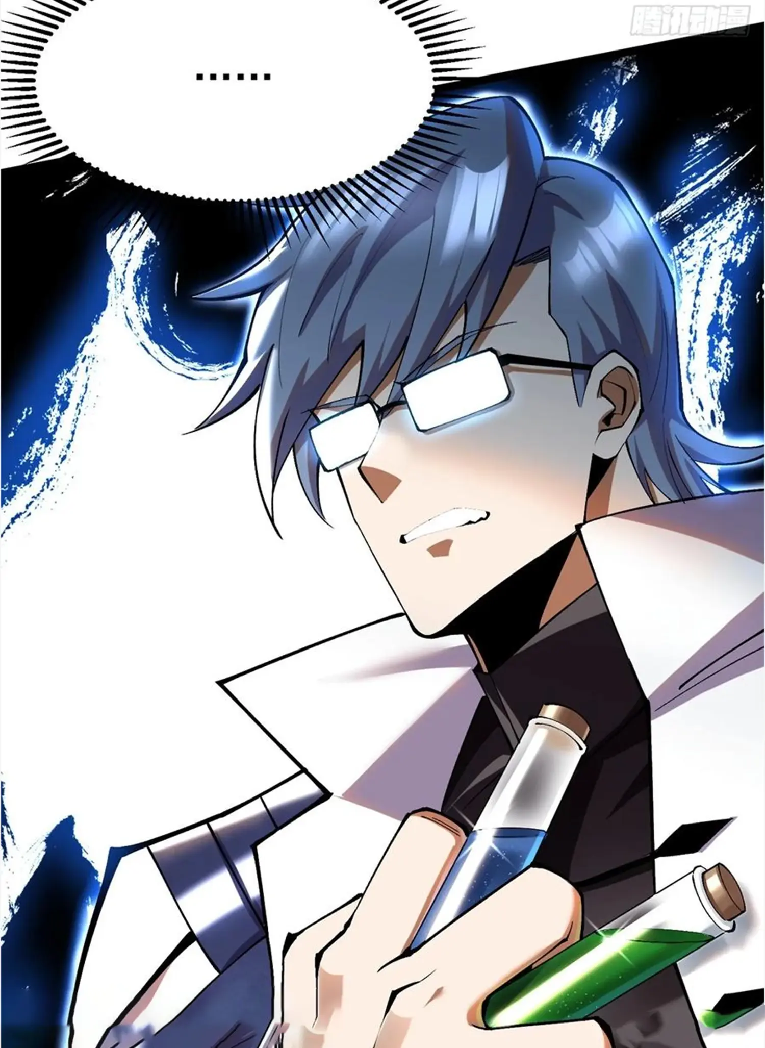 ไม่อยากเรียนทักษะ แห่งคำสาปเลย! ตอนที่ 51 หน้า 92