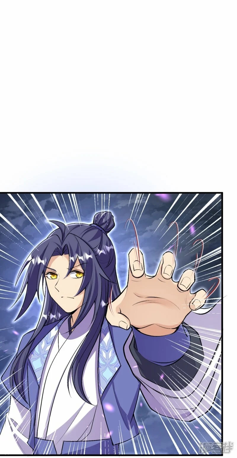 บรรพบุรุษผู้ขัดเกลากายา (ทันจีน) ตอนที่ 168 หน้า 29