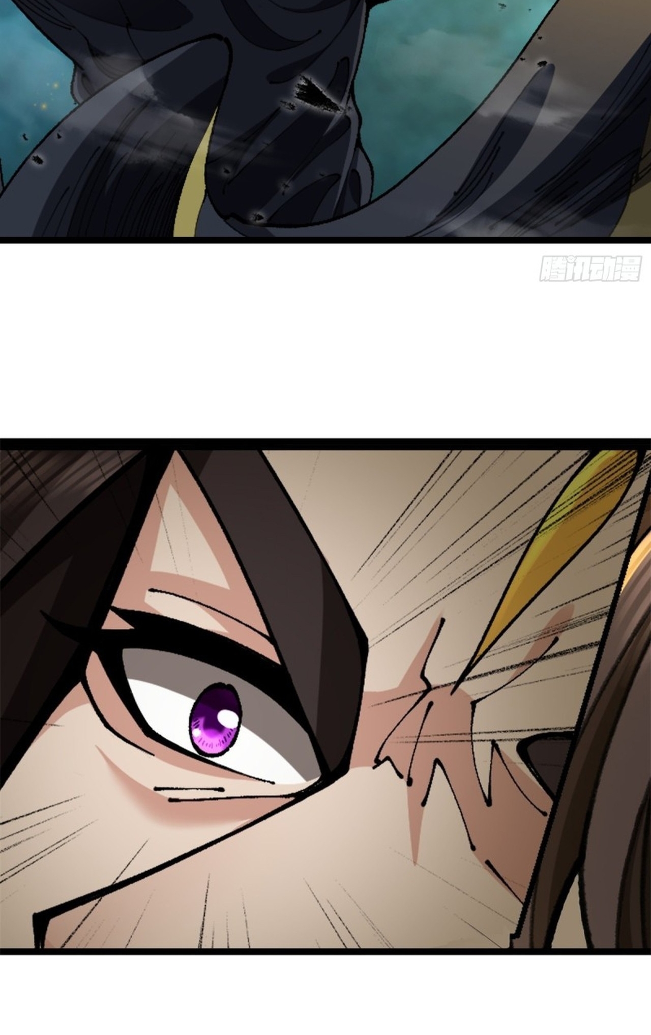 อยู่ๆก็มีลูกสาวบุญธรรมเป็นจอมมารซะงั้น ตอนที่ 5 หน้า 39