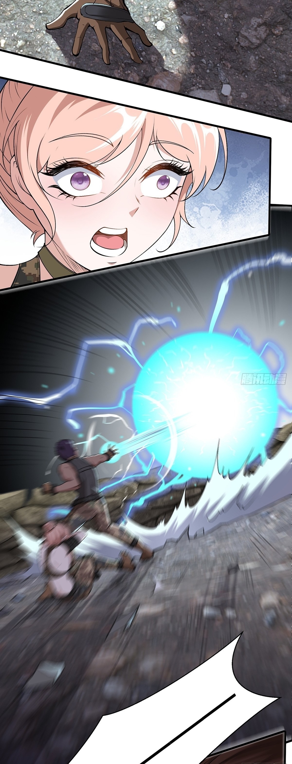 ขอล่ะอย่าเป็นที่ 1 เลย ตอนที่ 63 หน้า 16