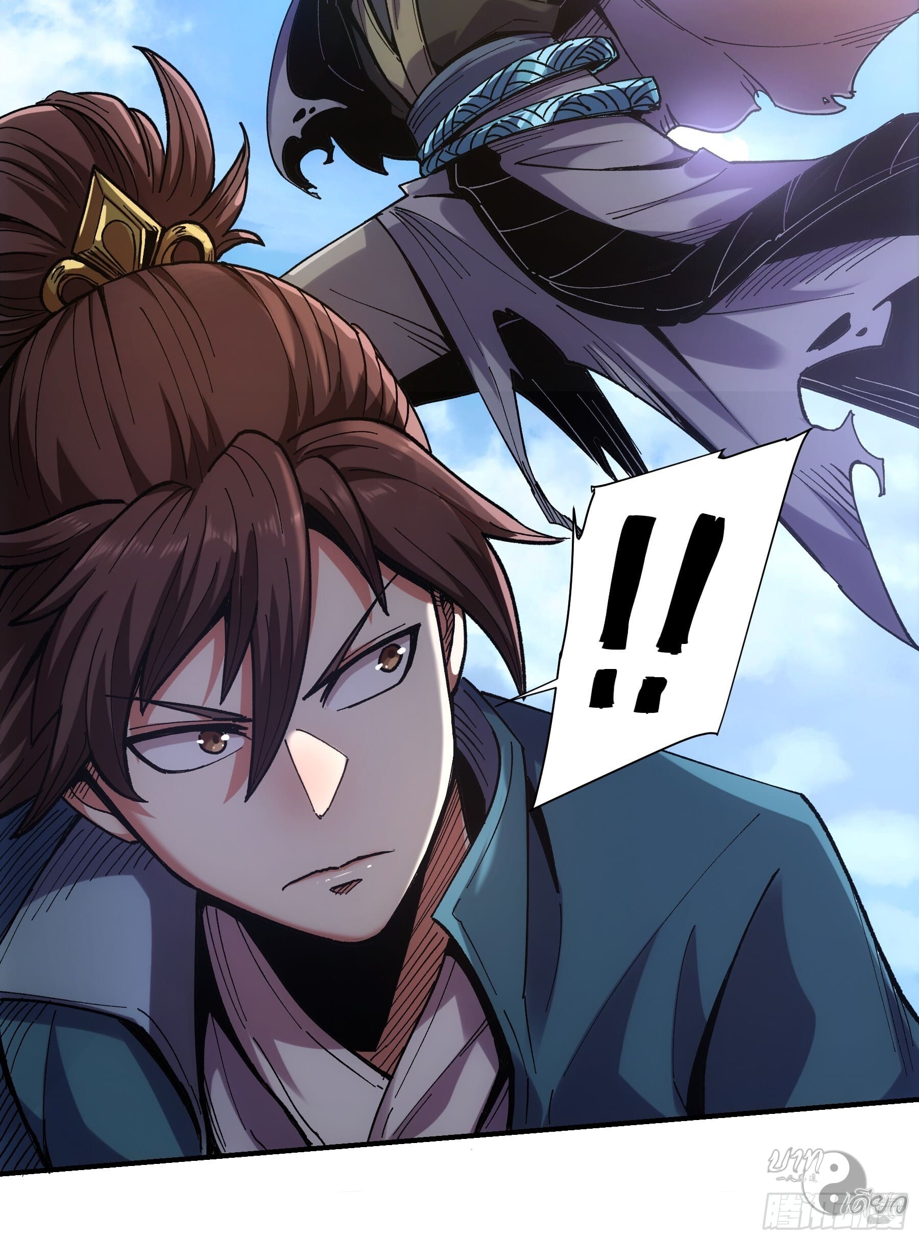 หาญท้าชะตาฟ้า ปริศนายุทธจักร ตอนที่ 12 หน้า 7