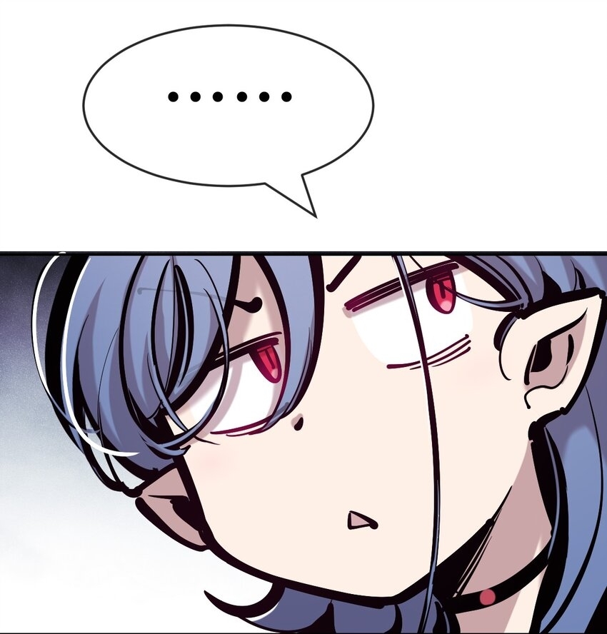 Demon x Angel can't get along! ตอนที่ 98 หน้า 21