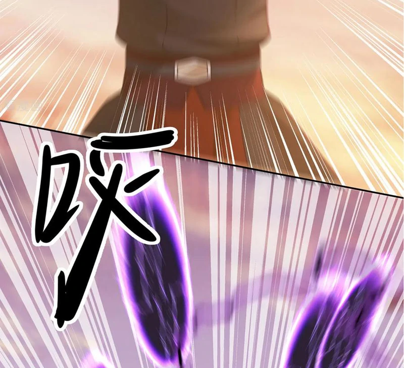 Chaos Alchemist (วิบัติการณ์เทพเซียนโอสถ) ตอนที่ 107 หน้า 12