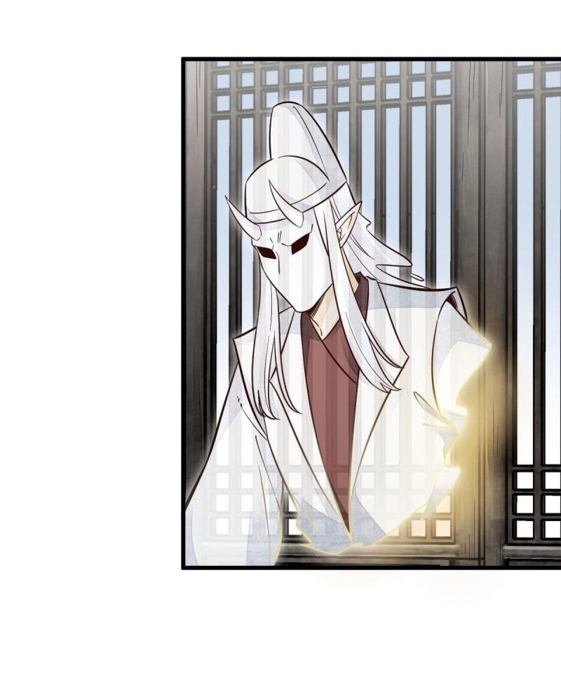 Lan Ke Qi Yuan ตอนที่ 114 หน้า 10