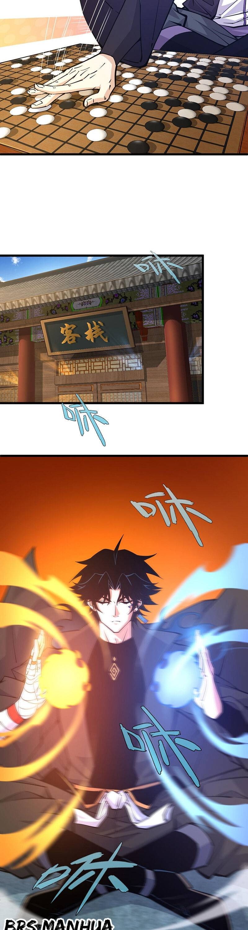 การกลับมาของปรมาจารย์ที่อายุน้อยที่สุด ตอนที่ 15 หน้า 25