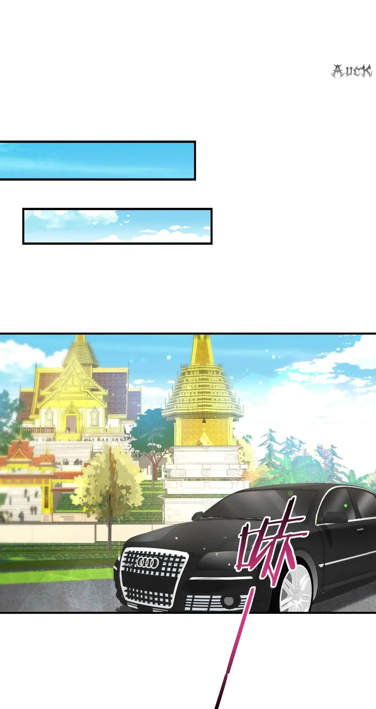 ผมไปเกาะสาวสวยกิน, แต่ตอนนี้ฉันเป็นคนร่ำรวยแล้ว~ ตอนที่ 77 หน้า 21