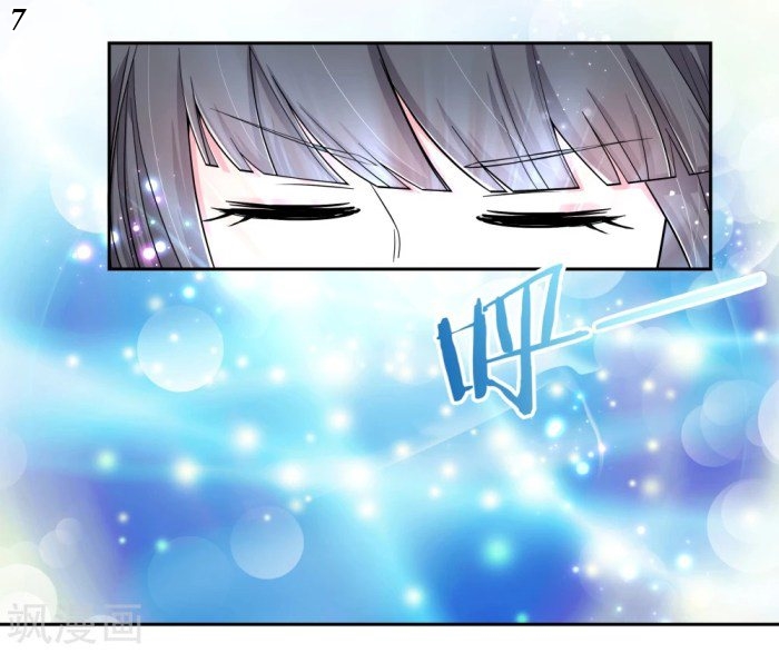 Above All Gods เทพยุทธเหนือเทวะ ตอนที่ 4 หน้า 25