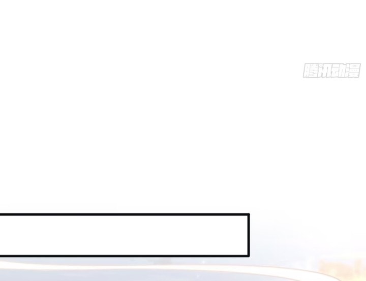 ปรากฏว่าอยู่ยงคงกระพัน ตอนที่ 5 หน้า 7