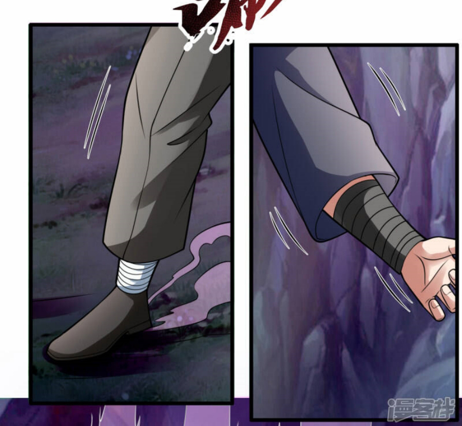 นครเซียนแห่งผู้ต่อต้านสวรรค์ ตอนที่ 192 หน้า 3