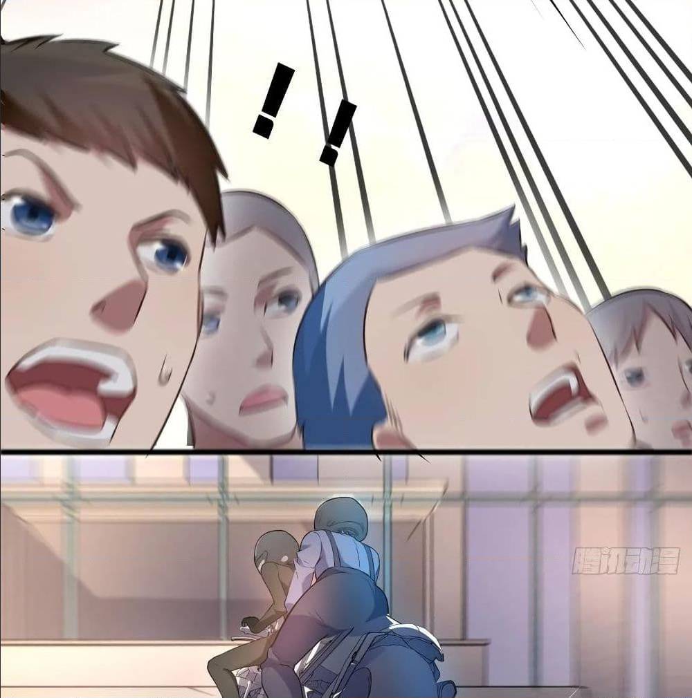 High energy strikes ตอนที่ 39 หน้า 21