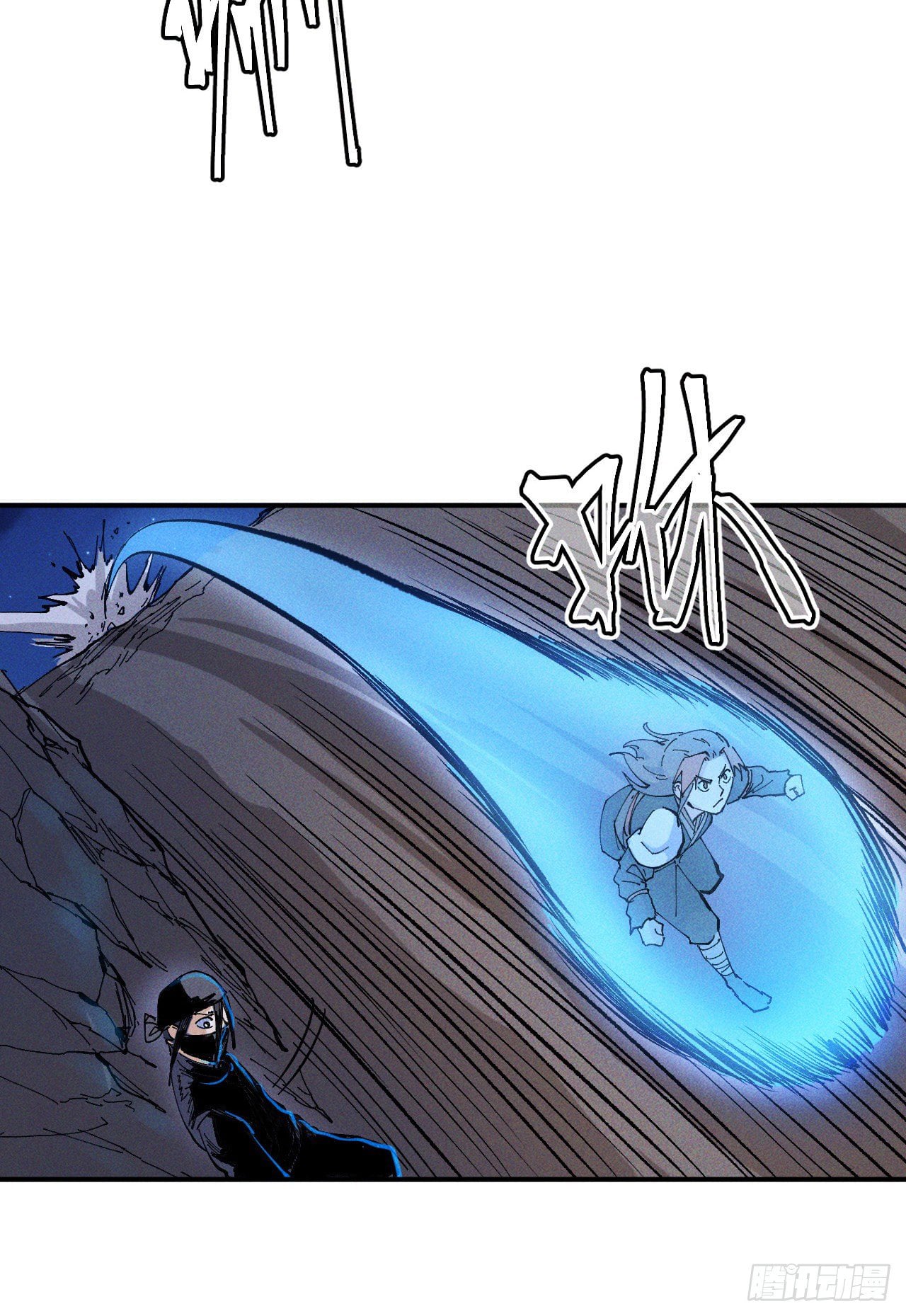 ตูข้านี่แหละเทพ (ทันจีน) ตอนที่ 9 หน้า 5