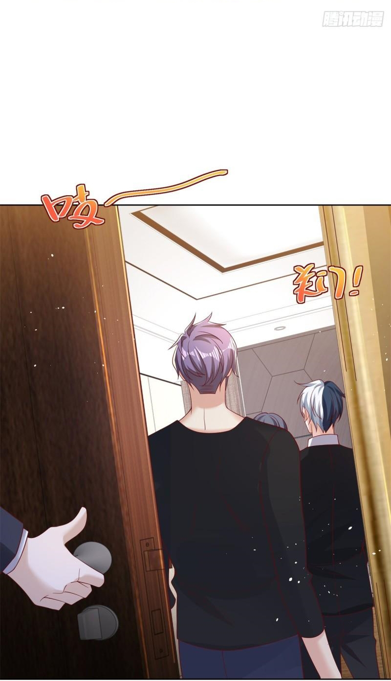 Arch villain วายร้ายระดับเทพ ตอนที่ 55 หน้า 21