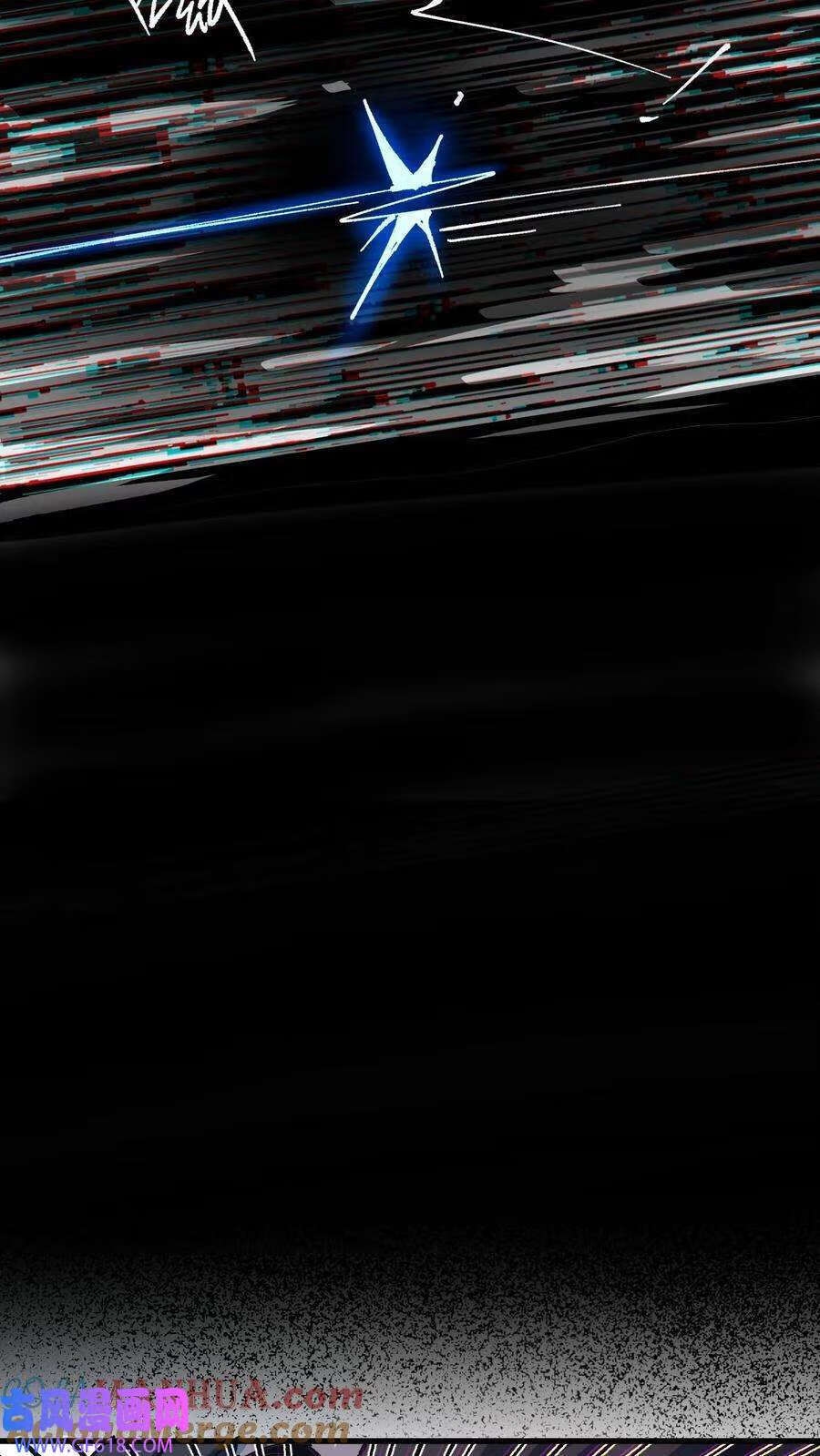 Weird And Hard To Kill? Sorry, I’m The Real Immortal ตอนที่ 2 หน้า 20