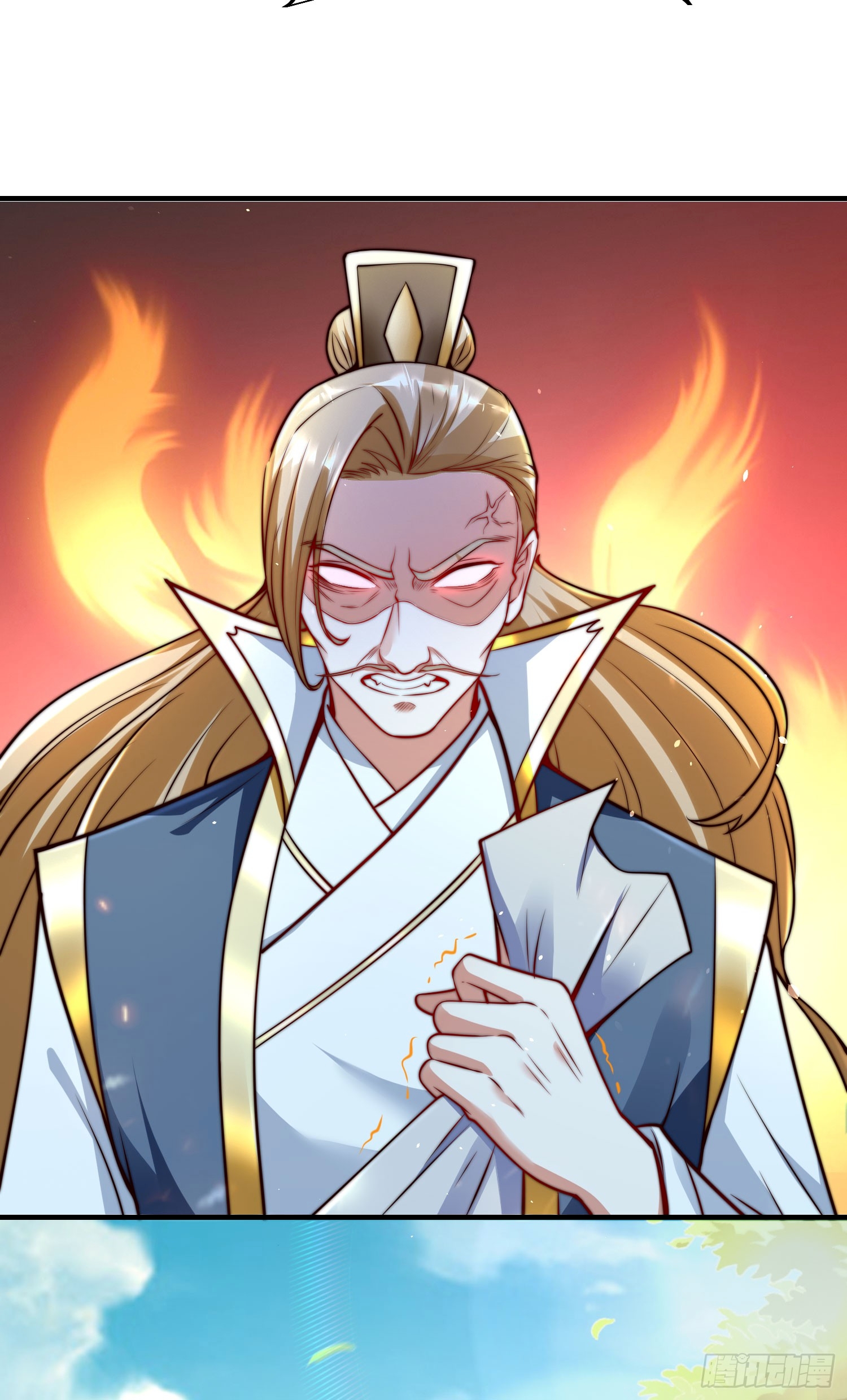 ลูกเขยที่แข็งแกร่งที่สุดในประวัติศาสตร์ ตอนที่ 7 หน้า 26