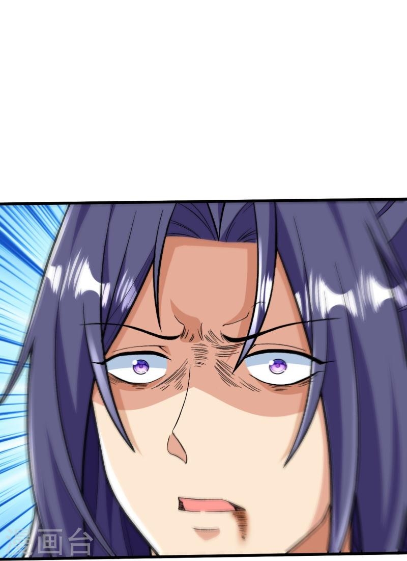 ผู้ขัดเกลาร่างกายที่แข็งแกร่งที่สุดในประวัติศาสตร์ ตอนที่ 76 หน้า 10