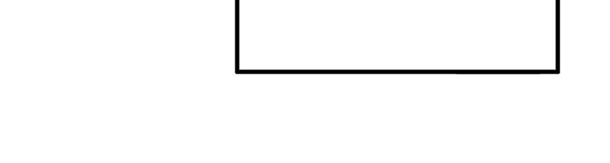 ลูกเขยที่แกร่งสุดในปฐพี (ทันจีน) ตอนที่ 47 หน้า 25