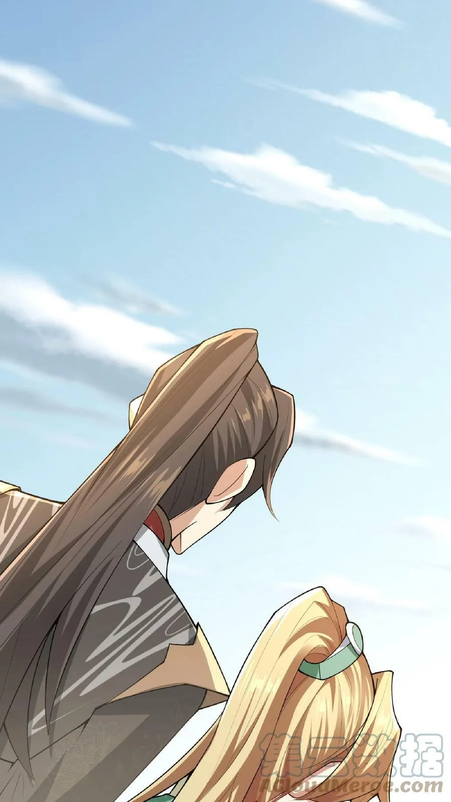 ข้าถูกอัญเชิญมาเพื่อช่วยจักรพรรดินี (ยังไม่ชนฉบับ) ตอนที่ 8 หน้า 14