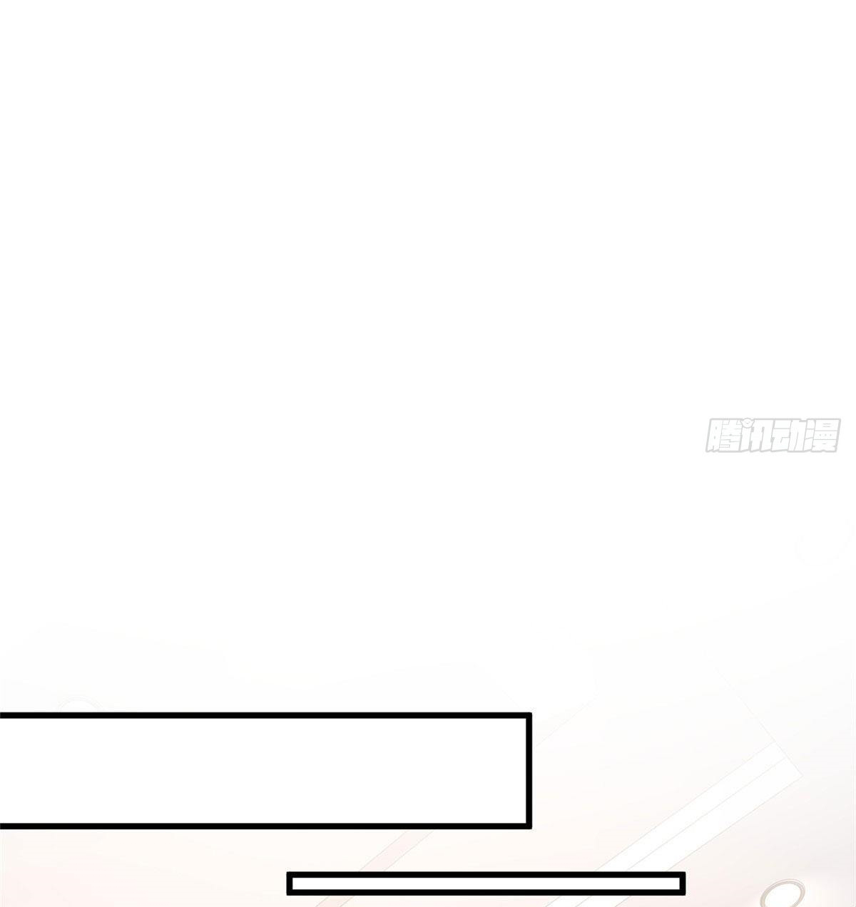 The new best all-rounder  ผู้แข็งแกร่งรอบด้าน ตอนที่ 47 หน้า 16