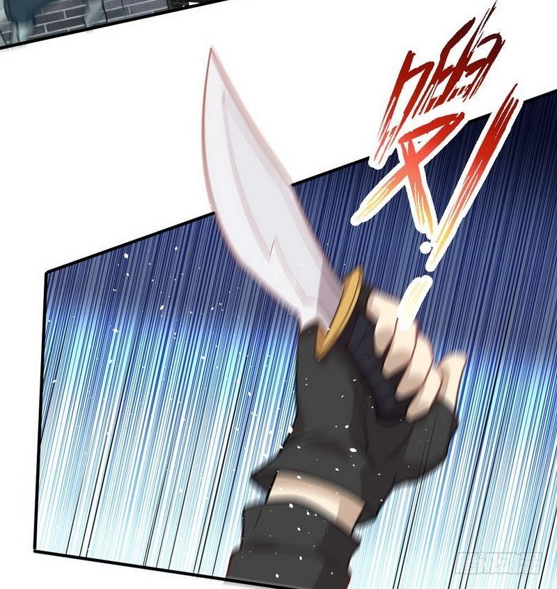 Immortal Swordsman in The Reverse World ข้าเซียนกระบี่ไม่เกาะสตรี ตอนที่ 21 หน้า 35