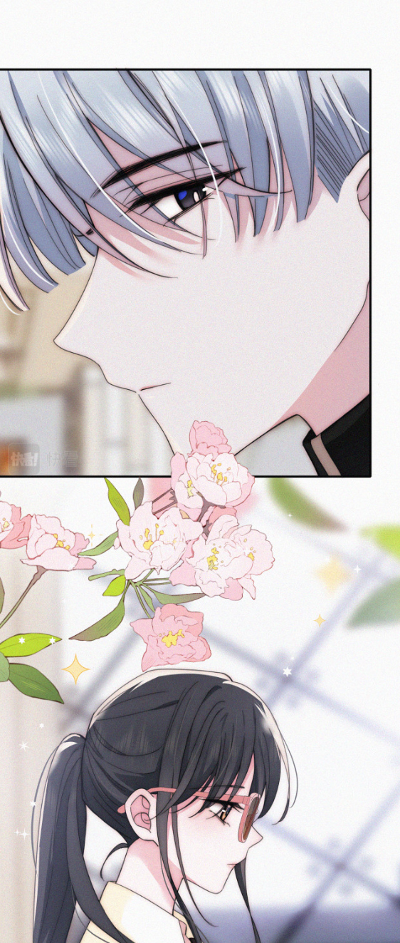 เพียงรัก Only Love ตอนที่ 18 หน้า 29