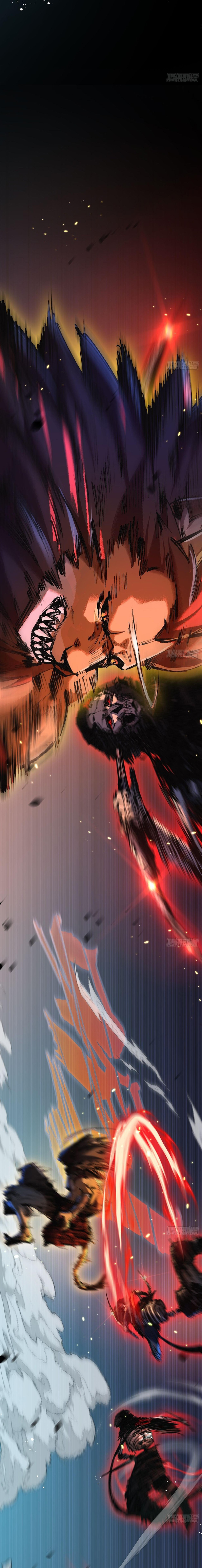 ผู้ล่าสังหารจันทรา ตอนที่ 7 หน้า 8