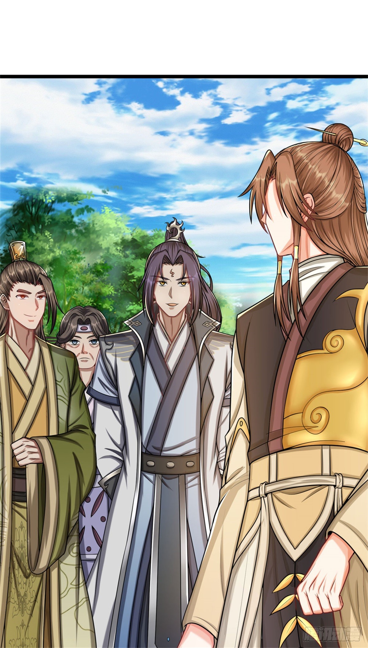 ข้าถูกเลี้ยงดูโดยหญิงสาวปีศาจ ตอนที่ 28 หน้า 21