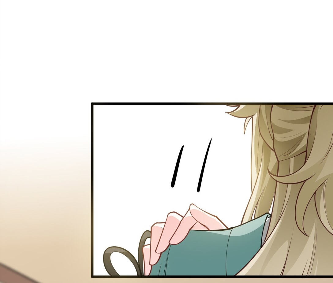 ด้วยโลกแห่งการฝึกตน เหล่าเซียนจึงอยู่ยงคงกระพันในใต้หล้า ตอนที่ 7 หน้า 6