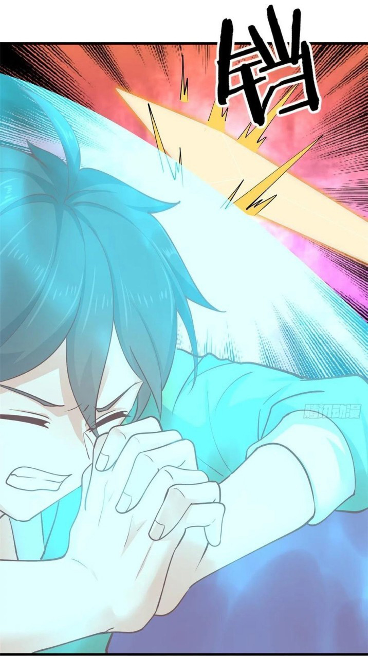 อยู่ดีดีผมก็เป็นลูกเขยราชามังกร ตอนที่ 46 หน้า 34