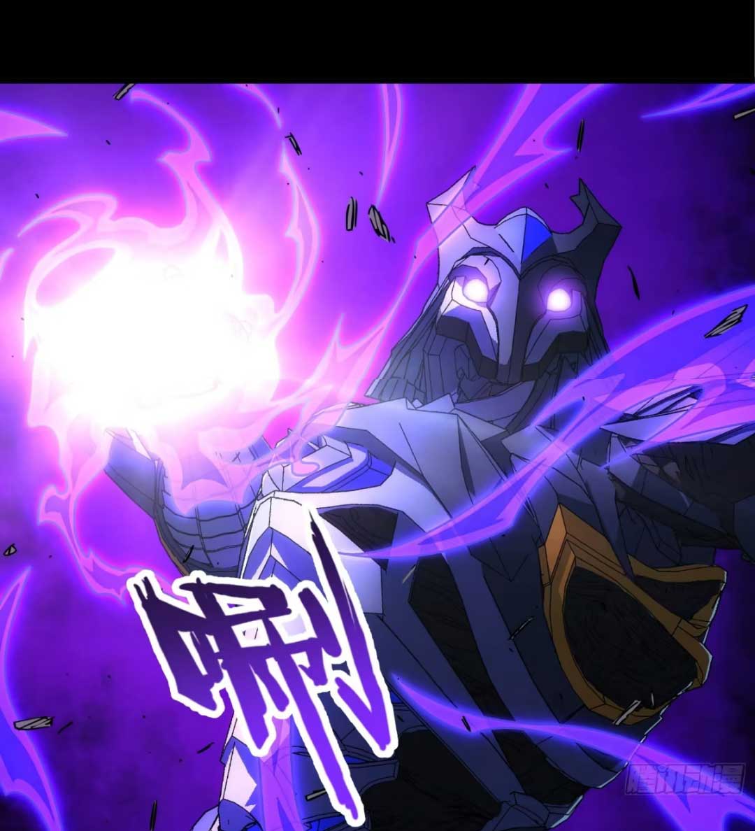 Steel Covenant ตอนที่ 26 หน้า 42