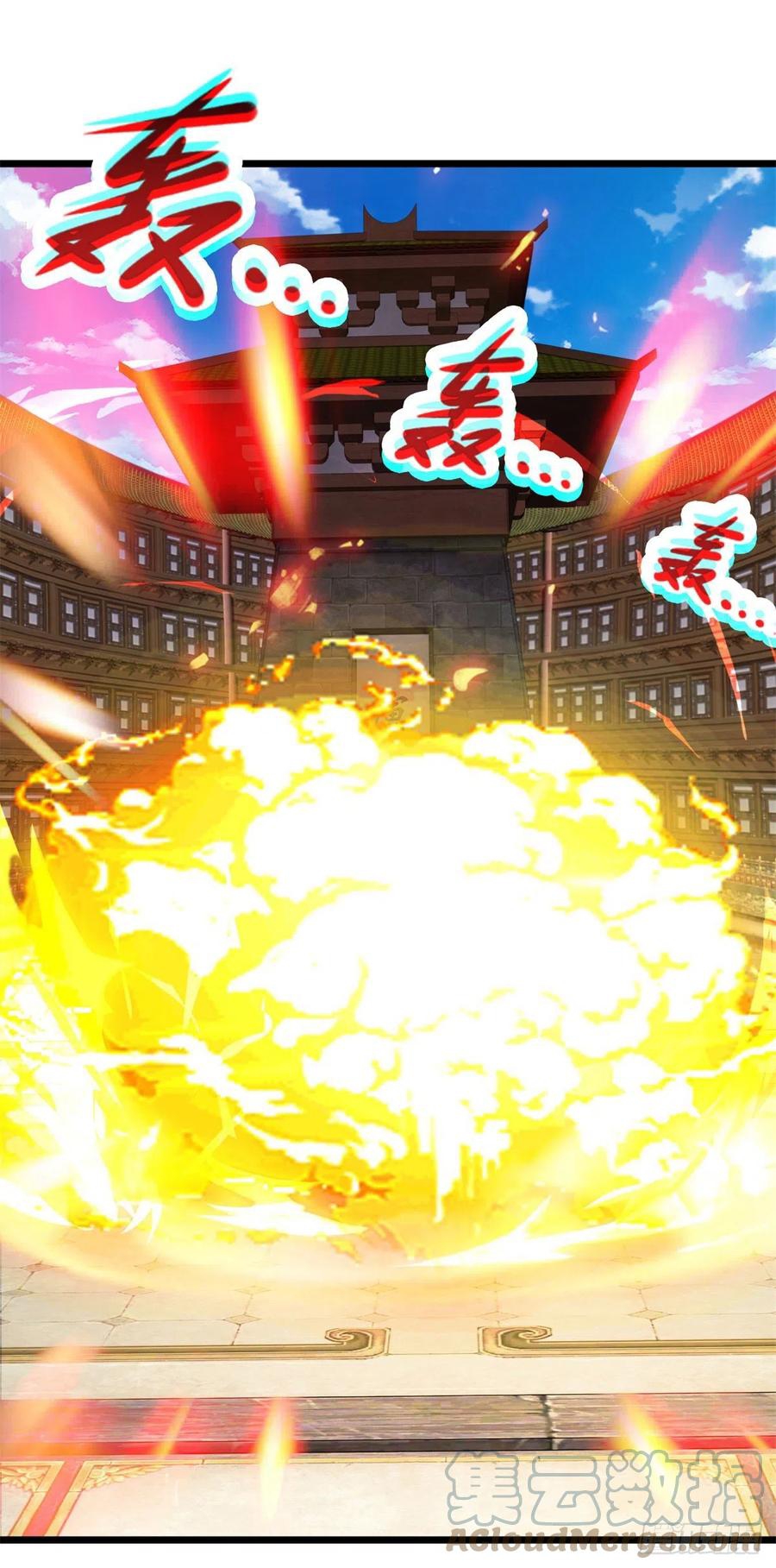 จักรพรรดิวิญญาณศักดิ์สิทธิ์ (ทันจีน) ตอนที่ 176 หน้า 5