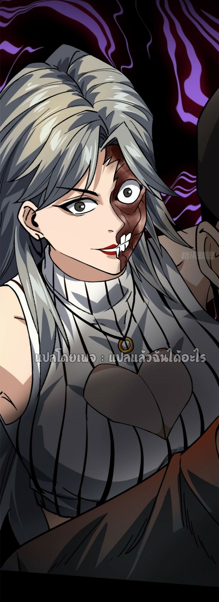 รูเล็ตเวิลด์ สุ่มไอเทมเอาชีวิตรอด ตอนที่ 150 หน้า 19