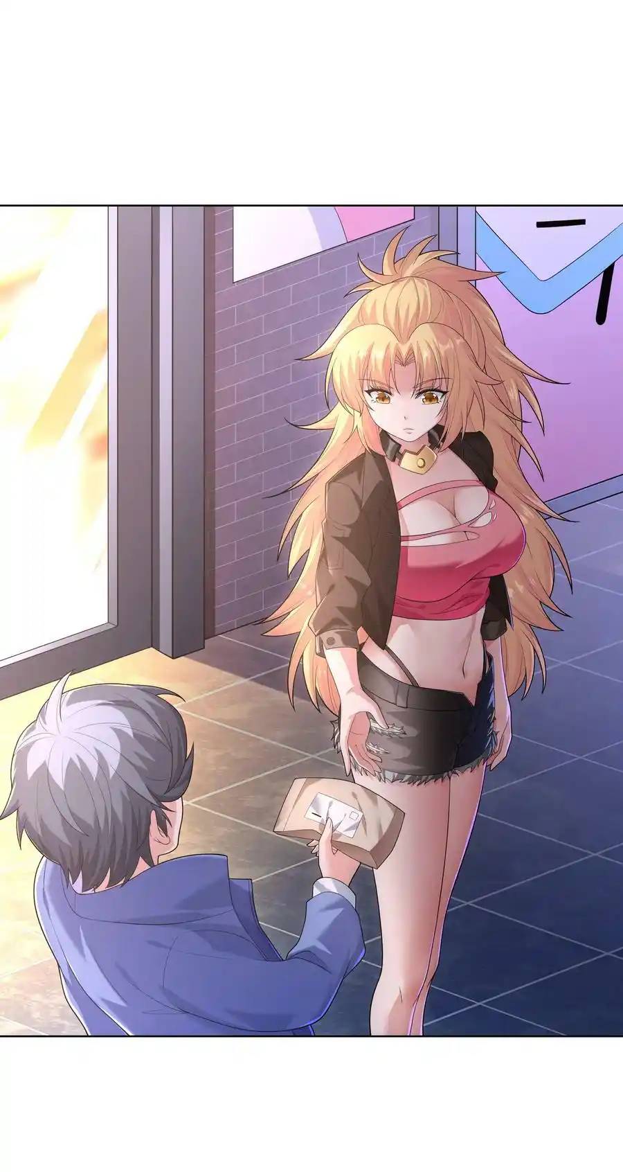 There Will Always Be Someone To Disturb My AFK Life ตอนที่ 25 หน้า 6