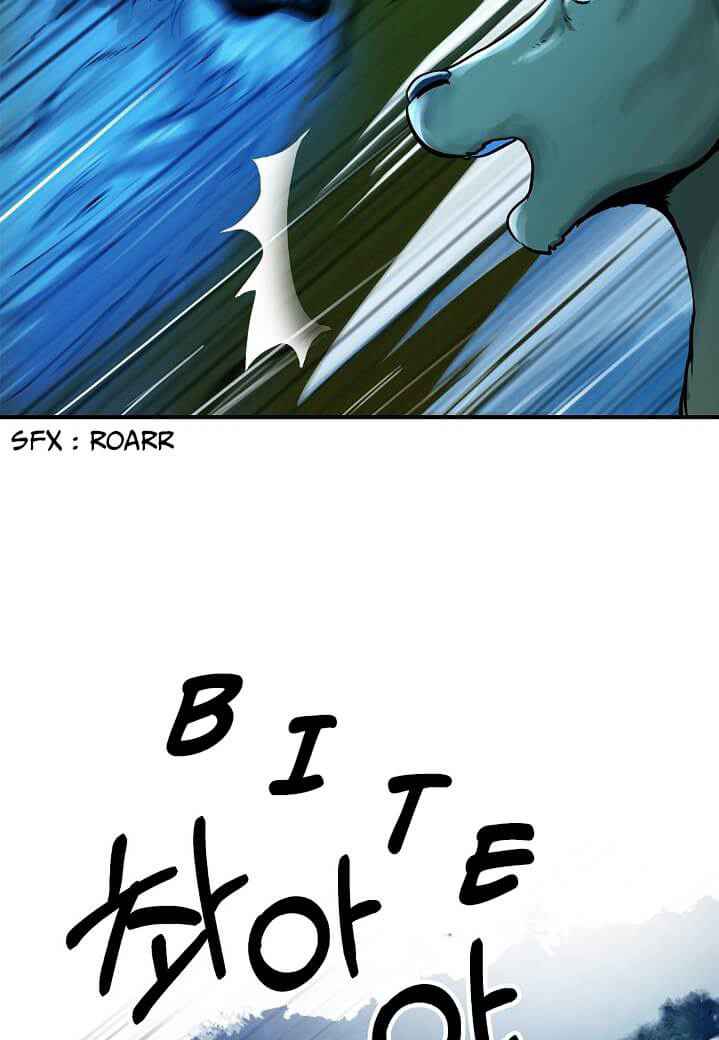 2.เรื่องราวการกลับชาติมาเกิดของ เสือน้อยโฮกปิ๊บ ตอนที่ 5 หน้า 53