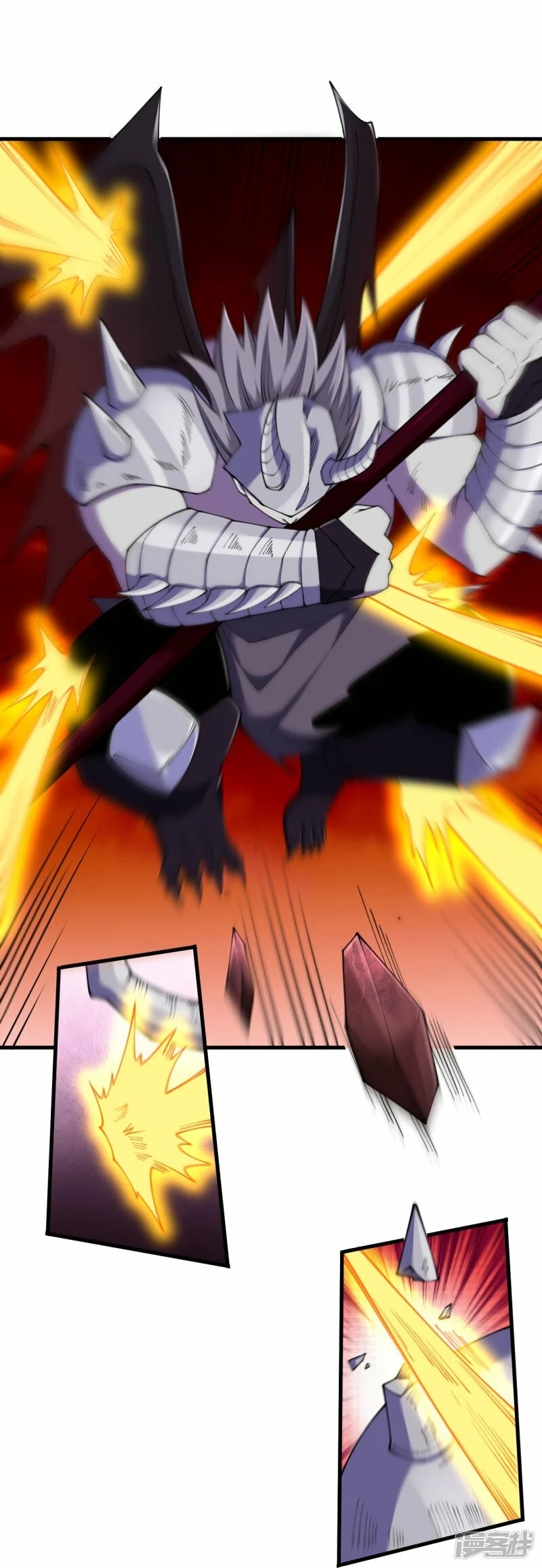 ผู้ขัดเกลาร่างกายที่แข็งแกร่งที่สุดในประวัติศาสตร์ ตอนที่ 168 หน้า 2