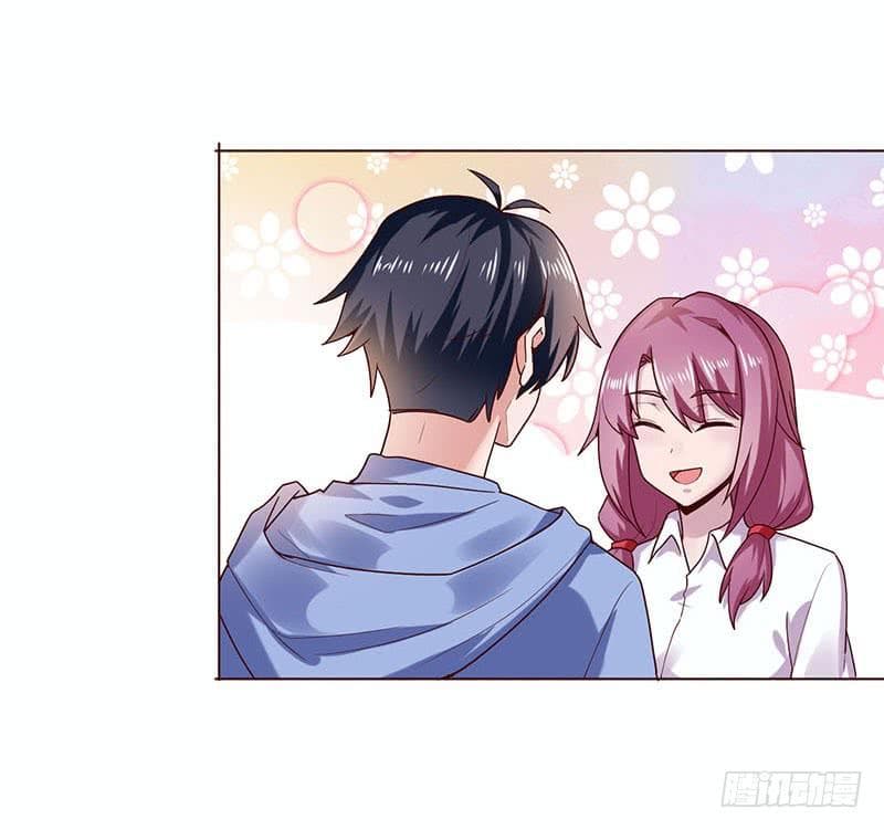 |. Carrying The Goddess Along (จบss1) ตอนที่ 29 หน้า 21